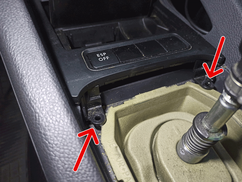 винты крепления панели с кнопкой ESP на VW